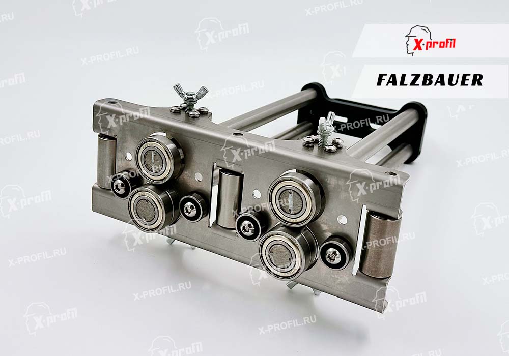 Ручной двойной роликовый листогиб Falzbauer 2B20 (Двойной Bender) Ручной двойной роликовый листогиб Falzbauer 2B20 (Двойной Bender)