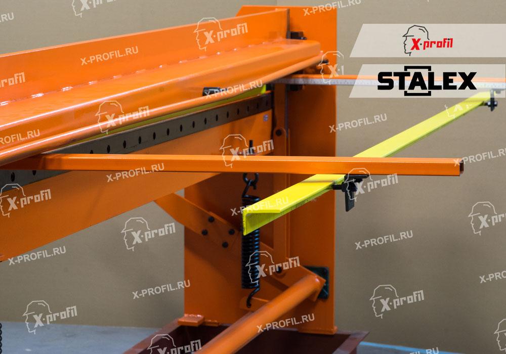 Изображение товара Гильотина ножная STALEX Q01-1.2x2500B