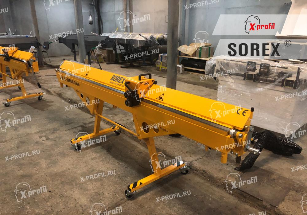 Изображение Листогиб ручной Sorex ZRS 2660